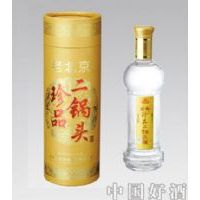 京都纯酿四十五度