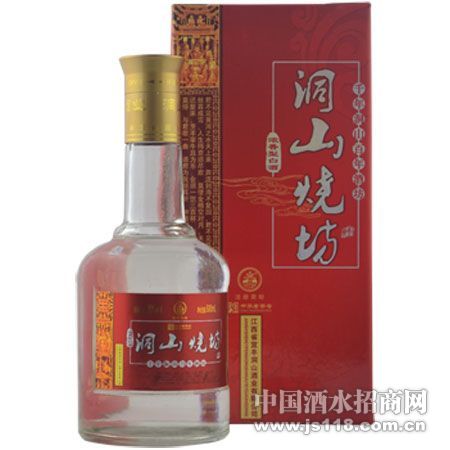 精品烧坊