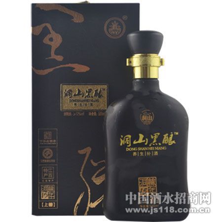 洞山黑酿洞藏15年(上善)