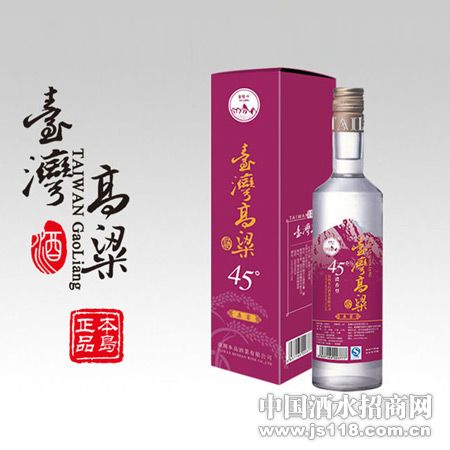 ̨�����45��