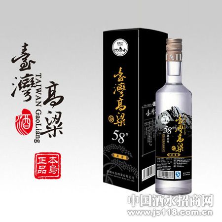 ̨�����58��