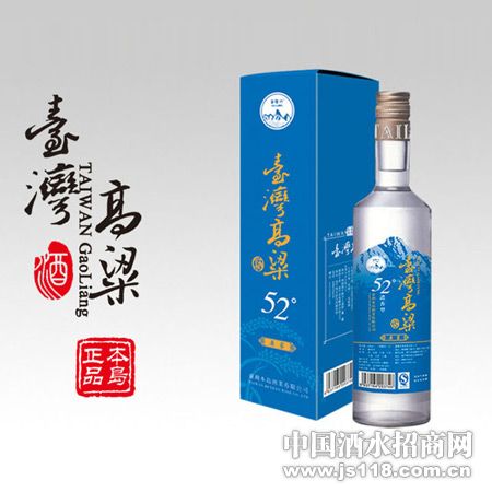 ̨�����52��