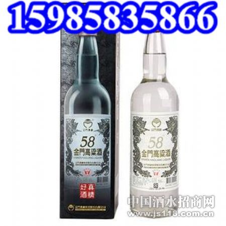 58�ȼ�װ�׽����ؼ����Ÿ�����