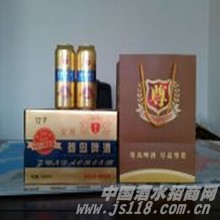 金尊啤酒包装