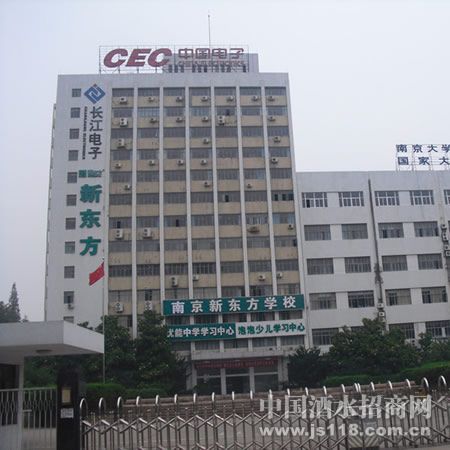 长江电子综合大楼南京电梯广告资源投放