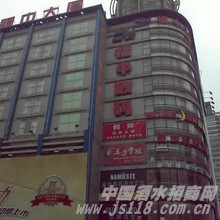 福中大厦南京电梯广告资源投放