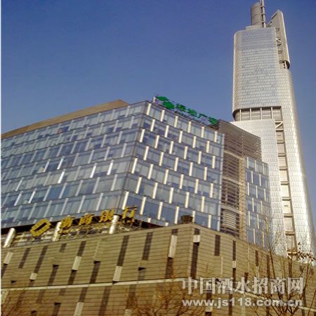 绿地广场国际商务中心