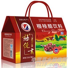 樱桃醋礼品盒饮料