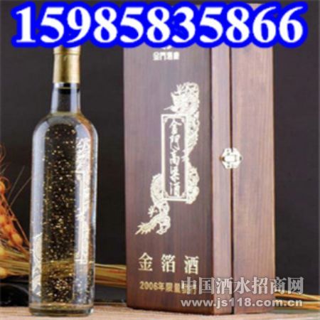 ���Ž𲭾����56��0.75L�����ղ�