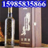 ���Ž𲭾����56��0.75L�����ղ�