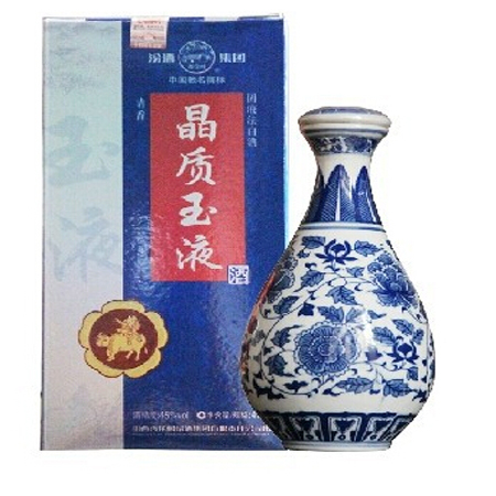 �ھ� 45���໨�ɾ�����Һ��зھ�