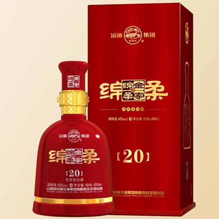 �������20��