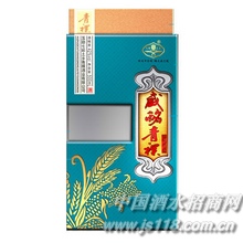 七彩土乡青稞美酒