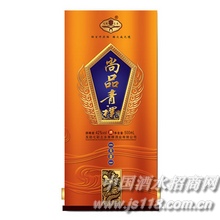 尚品青稞美酒