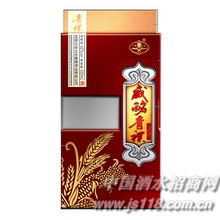 威酩青稞美酒