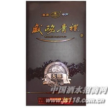 威酩青稞天赐美酒