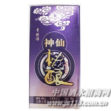 醉八仙神仙秘酿青稞酒