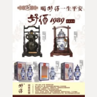 �þ�1989 ԭ��ϵ��