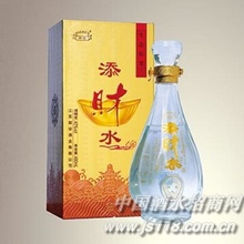 精品御珍添财水