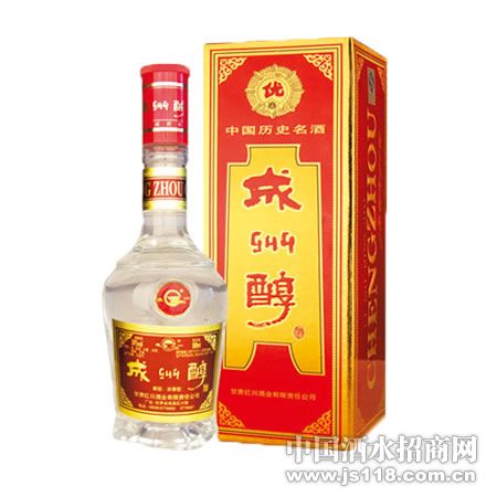 成州醇