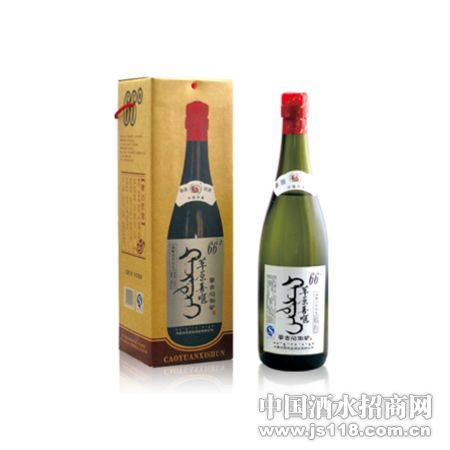 66%vol 1500ml