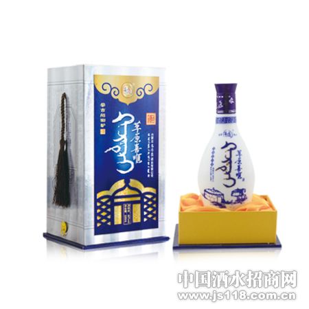闷倒驴 66%vol
