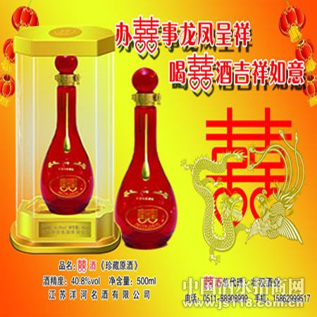 ���伪��־�ͼƬ
