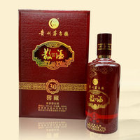 30年散酒
