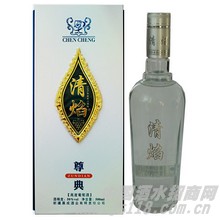 清焰尊典