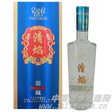 清焰窖藏