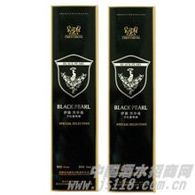 伊禧黑珍珠