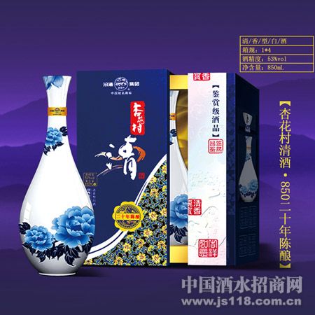 �ӻ�����ơ�20�����(��)