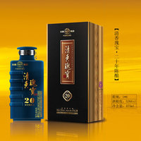 ����屦��20�����