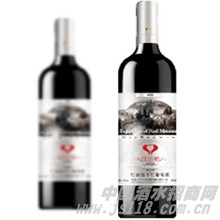 红山怡珍品蛇龙珠干红