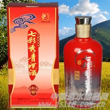 红瓶七彩秀