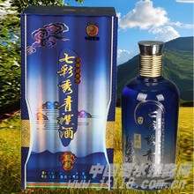 蓝瓶七彩秀