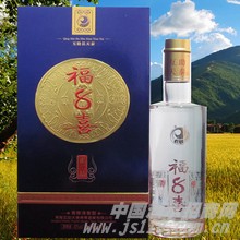 正二品福八喜