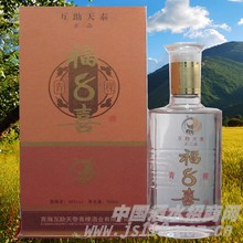 正三品福八喜