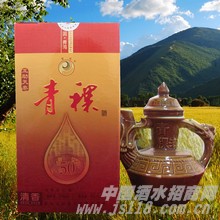 龙壶青稞酒