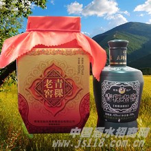 青稞纯酿