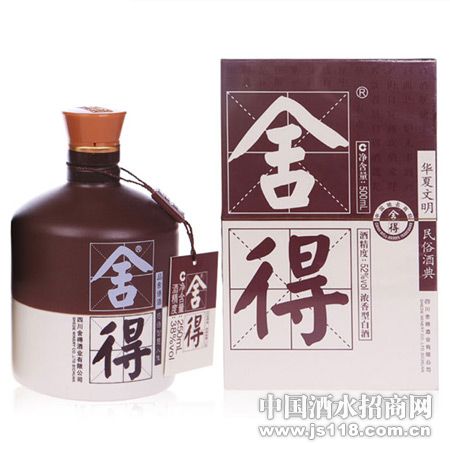 38��Ʒζ�����250ml