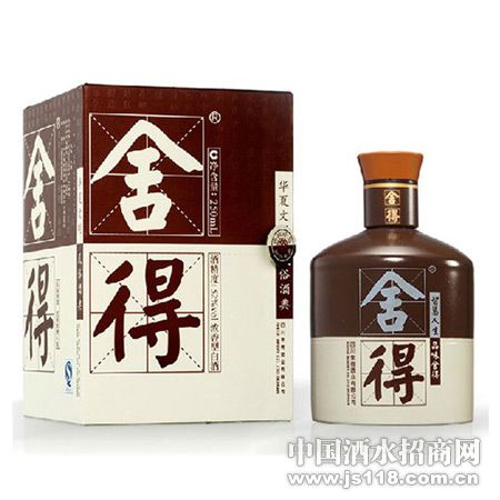 52��Ʒζ�����250ml