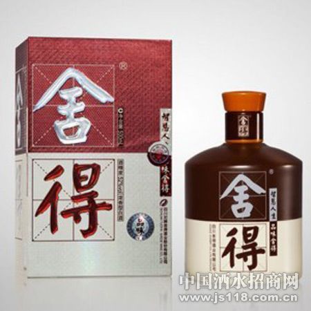 52��Ʒζ�����500ml