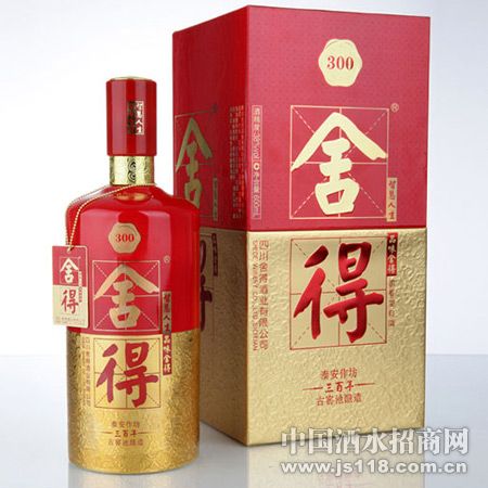 300����䡤���600ml 52��