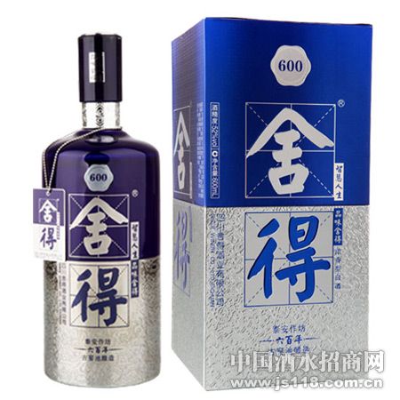 600����䡤��� 600ml 52��