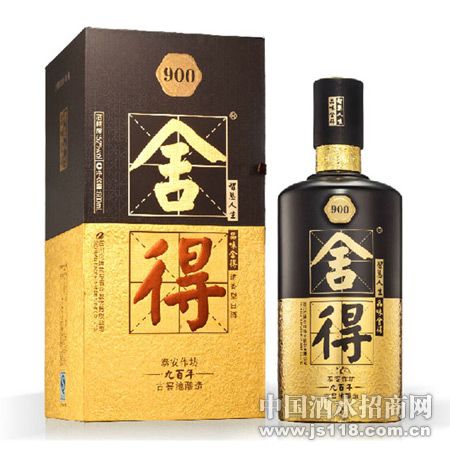 900����䡤��� 600ml 52��
