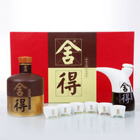 品味舍得礼盒