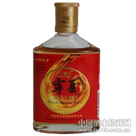��ܰ��125ML������轾�