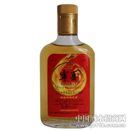 ��ܰ��250ML��轾�