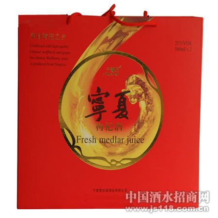����˳��轾�